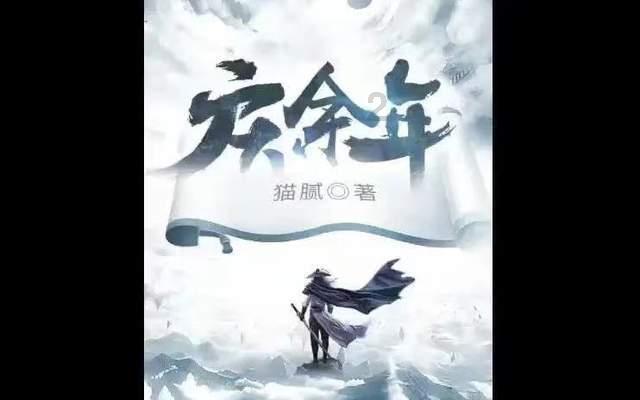 蘑菇炖鸡可以加大豆吗-网上社区-热门话题讨论平台